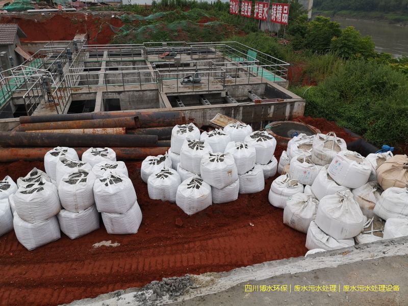 遂寧凈化污水設(shè)施