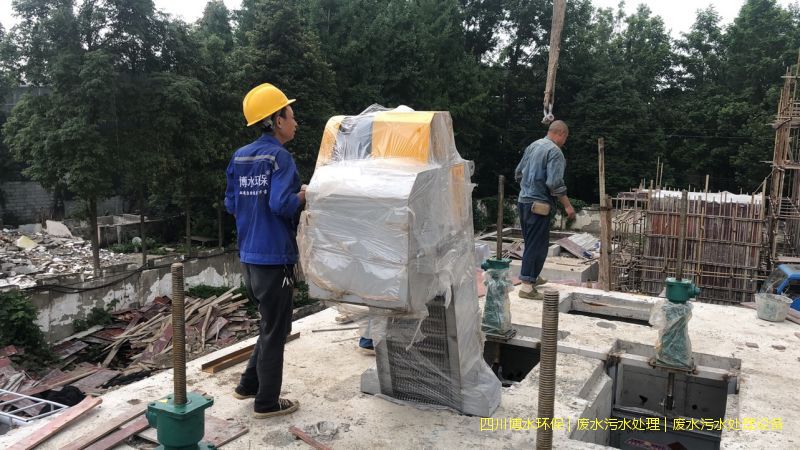 阿壩州凈化污水機器廠家