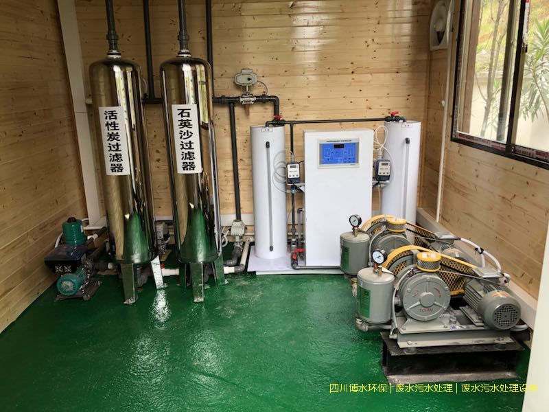 西昌環保污水處理機器價格