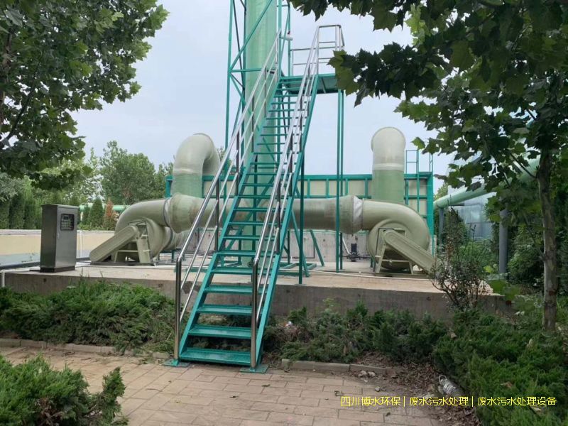 涼山州環保廢水處理裝置廠家