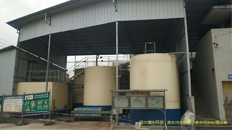 資陽(yáng)凈化污水機(jī)器價(jià)格