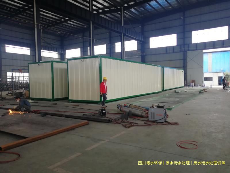 宜賓廢水處理裝置價格