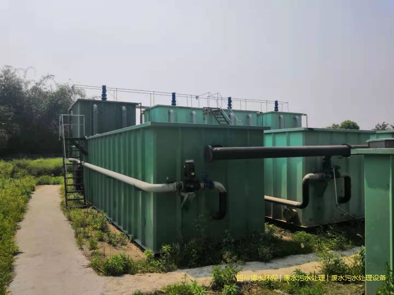 遂寧處理廢水機器廠家