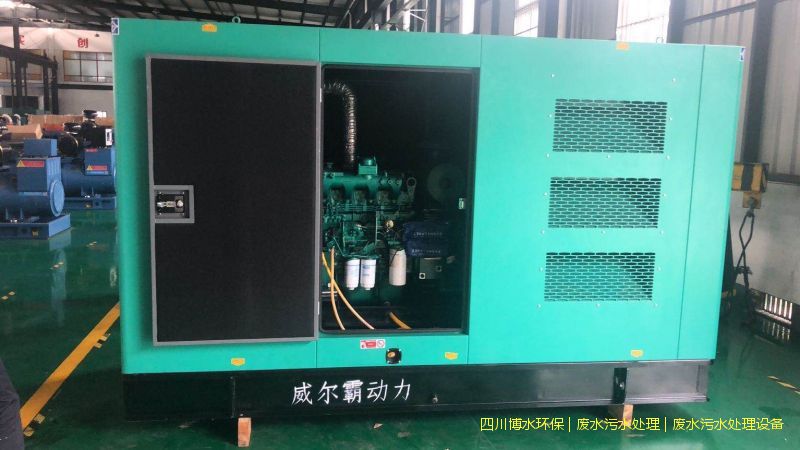 西昌環保污水處理機器廠家