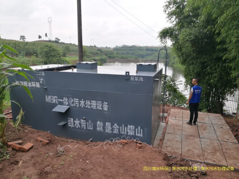 昌都凈化污水處理裝置價格